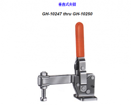 福建夾鉗</br>GH-10247 thru GH-10250
