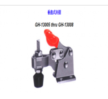 福建夾鉗</br>GH-13005 thru GH-13008