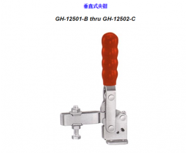夾鉗</br>GH-12501-B,GH-12502-C