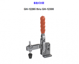 福建夾鉗</br>GH-12265 thru GH-12300