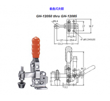 福建夾鉗</br>GH-12050 thru GH-12085