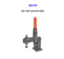 福建夾鉗</br>GH-11421 and GH-12421
