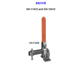 夾鉗</br>GH-11412 and GH-12412