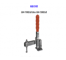 煙臺夾鉗</br>GH-11002-B thru GH-13002-B