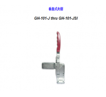 河北夾鉗</br>GH-101-J thru GH-101-JSI