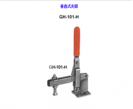 福建夾鉗</br>GH-101-H