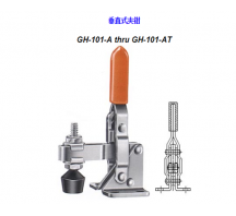 福建夾鉗</br>GH-101-A thru GH-101-AT
