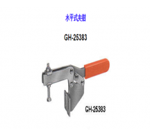 貴州夾鉗</br>GH-25383