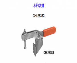 夾鉗</br>GH-25383