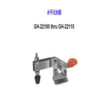 福建夾鉗</br>GH-22100 thru GH-22115
