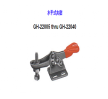 福建夾鉗</br>GH-22005 thru GH-22040