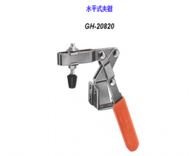 福建夾鉗</br>GH-20820