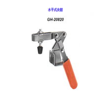 夾鉗</br>GH-20800 and GH-21800