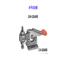 福建夾鉗</br>GH-20400