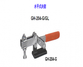 福建夾鉗</br>GH-204-G  GH-204GL