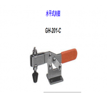 南京夾鉗</br>GH-201-C