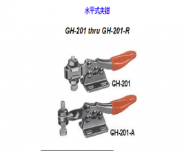 夾鉗</br>GH-201 thru GH-201-R