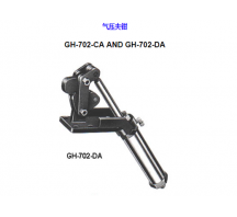 夾鉗</br>GH-702-CA AND GH-702-DA