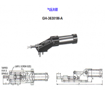 福建夾鉗</br>GH-36301-A