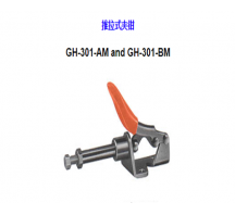 福建夾鉗</br>GH-301-AM and GH-301-BM