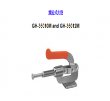 山東夾鉗</br>GH-36010M and GH-36012M